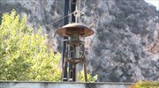 ΓΕΑ: Δοκιμαστικός έλεγχος στις σειρήνες 10.00 π.μ.-12.00 μ.
