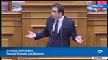 Ομιλία Πιερρακάκη στη Βουλή