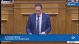 Ομιλία Πέτσα στη Βουλή