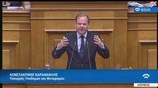 Ομιλία Καραμανλή στη Βουλή