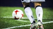 Champions League: Άτυχος ο ΠΑΟΚ, κληρώθηκε με τον Άγιαξ