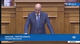Ομιλία Δένδια στη Βουλη