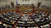Βουλή: Ψήφος εμπιστοσύνης από 158 βουλευτές στην κυβέρνηση