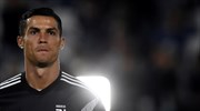 Αποσύρθηκαν οι κατηγορίες κατά του Ρονάλντο