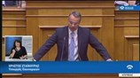 Ομιλία Σταϊκούρα στη Βουλή