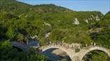Υπερμαραθώνιος στα Ζαγοροχώρια