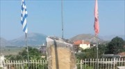 ΥΠΕΞ: Αποτροπιασμός για την καταστροφή μνημείου στην Αλβανία