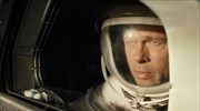 «Ad Astra»: Επικίνδυνη αποστολή στο διάστημα για τον Μπραντ Πιτ