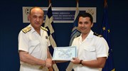 Απονεμήθηκαν τα πτυχία στους νέους επιθεωρητές ασφαλείας πλοίων