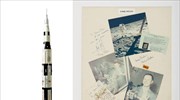 5,5 εκατ. δολάρια για αντικείμενα από την προσσελήνωση του Apollo 11