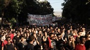 Πανεκπαιδευτικό συλλαλητήριο κατά της κατάργησης του ασύλου