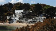 Μάτι-Πράξη Νομοθετικού Περιεχομένου: Όλα τα άμεσα μέτρα