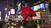 ΗΠΑ: Κύμα κακοκαιρίας πλήττει την βορειοανατολική χώρα