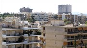 Προστασία α΄ κατοικίας: Ανανεωμένος οδηγός για αίτηση στην e-πλατφόρμα