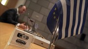 Η αναβάθμιση του υπουργείου Οικονομικών