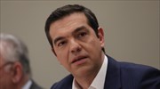 Αλ. Τσίπρας: Να περιφρουρήσουμε τη δημοκρατία, την ανεξαρτησία και την κοινωνική δικαιοσύνη