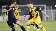 Καλύτερη η ΑΕΚ, 1-0 την Λαμία