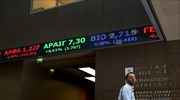 Χ.Α.: Κοντά στην ισχυρότερη αντίσταση η Αθήνα τη μέρα της ΕΚΤ