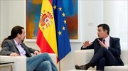 Ισπανία: «Κατέρρευσαν» οι διαπραγματεύσεις Σάντσεθ - Ιγκλέσιας