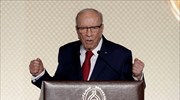 Τυνησία: Πέθανε ο πρώτος δημοκρατικά εκλεγμένος πρόεδρος