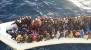 Λιβύη: 116 μετανάστες αγνοούνται σε ναυάγιο