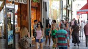 ΕΒΕΘ: Περισσότερες οι εγγραφές, λιγότερα τα «λουκέτα» το α΄ εξάμηνο 2019