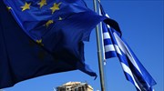 Ε.Ε.: Επεκτείνεται κατά έξι μήνες η ενισχυμένη εποπτεία για την Ελλάδα