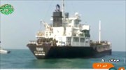 Ινδία: Το Ιράν απελευθέρωσε εννέα Ινδούς του δεξαμενόπλοιου «MT Riah»