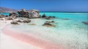 Balou Lagoon on Ryanair