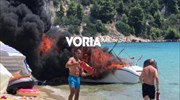 Έκρηξη σε σκάφος σε παραλία της Χαλκιδικής
