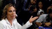 Γουατεμάλα: Οι υποψήφιοι για την προεδρία αμφισβητούν τη συμφωνία με τον Τραμπ για το μεταναστευτικό
