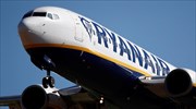 Ryanair: Xαμηλές πτήσεις για τα κέρδη το δεύτερο τρίμηνο