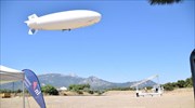 Σάμος: Δοκιμαστική πτήση αερόπλοιου θαλάσσιας επιτήρησης για το μεταναστευτικό