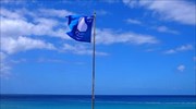 «Γαλάζιες σημαίες»: Κατεβαίνουν 17 από τον ιστό