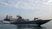 To Ιράν δημοσιοποιεί βίντεο όπου προειδοποιεί βρετανικό πλοίο