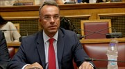 Προς μείωση στο 3% το επιτόκιο για τις οφειλές στα ασφαλιστικά ταμεία