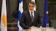 Κ. Μητσοτάκης: Πρώτος και αδιαπραγμάτευτος στόχος η επίλυση του Κυπριακού