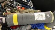 ΗΠΑ: Εκτοξευτήρας πυραύλων εντοπίστηκε σε βαλίτσα επιβάτη