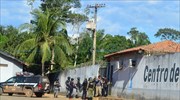 Η ωμή βία επέστρεψε στις φυλακές της Βραζιλίας