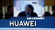 Huawei: Άλμα στα έσοδα εξαμήνου παρά τις αμερικανικές πιέσεις