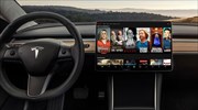 H Tesla φέρνει το Netflix και το YouTube στο αυτοκίνητο