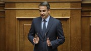 Κ. Μητσοτάκης: Αναγέννηση για μεσαία τάξη και αγορά ακινήτων