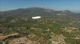 Επίδειξη δυνατοτήτων του αερόστατου θαλάσσιας επιτήρησης