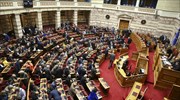 Τι προβλέπει το διυπουργικό νομοσχέδιο για την τοπική αυτοδιοίκηση