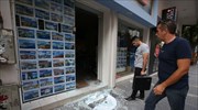 Θεσσαλονίκη: «Σήκωσαν» χρηματοκιβώτιο από ταξιδιωτικό γραφείο