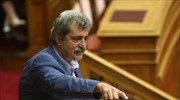 Σε εξέλιξη η συζήτηση για την άρση της ασυλίας του Π. Πολάκη στη Βουλή
