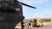 Π.Α.: Αεροδιακομιδές εννέα ασθενών την Τρίτη