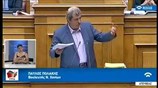 Π. Πολάκης: Ξεκάθαρη πολιτική δίωξη