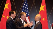 Χωρίς πρόοδο ολοκληρώθηκαν οι εμπορικές συνομιλίες ΗΠΑ - Κίνας
