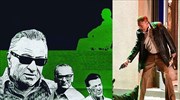 «The Irishman»: Νεοϋορκέζικη πρεμιέρα για τη  νέα δημιουργία του Σκορσέζε
